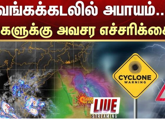 Fengal Cyclone : Its Forming and Course That It Took The winds have started to pick up pace and the clouds have started to cover the sun, because over the Southern India, Cyclone Fengal is taking center stage. The weather anomaly has gained a great deal of attention because of its characteristics and the way it navigates. The forces that describe how this windswept cyclone was created are essential to making sense of what this ‘Fengal’ cyclone is about and how it would act. Witness as we take you through the genesis and course of cyclone Fengal and what does it hold for affected regions. Definitely make sure to stay on the lookout and make sure you are ready for what is to come, as being prepared is the best way to deal with (-22) nature’s behemoth! I. Introduction Cyclone Fengal Fengal cyclone has been developing into a weather system of great importance following the movement over the warm sea in the region of Bay of Bengal. A rapid change in intensity and robust structural geometry developed because of warm water intrusion underneath their position. Southern India seem to be on facing the brunt of the cyclone that is expected to bring along with it heavy rains and winds at its forming core. Accurate projections from the IMD and other agencies are keenly observing its ability to spin more frankly and keeping the society updated onboard about the changes simultaneously. A. Development of Cyclone Fengal It has been noted that cyclone Fengal originated from a low pressure belt that was situated in the Bengal Bay. This along with warm sea water and good atmospherics helped the cyclone form and gain strength quickly. As the turbulent weather turned into a cyclone, the meteorologists kept a vigilant eye on its development. Adding to the already established divergence from the air, the cyclone was beefed up by moist air. This also raised concerns for the people living on the coastal regions. B. Potential Impact on Southern India The southern regions of India specifically the southern eastern and some regions of Andra Pradesh are in danger, as Cyclone Fengal has formed. Strong wind and torrential rain may very easily flood the region and consequently make life near impossible. Farmers may begin to struggle severely owing to their crops being completely prone to temperature changes. It will also make fishing a dangerous endeavor as the sea will be rough. The local population will however need to remain conscious and ready to tackle any emergency that might arise due to the cyclone in the coming days. C. Official Reports and Forecasts The concerned meteorological departments have released official documents clarifying any doubts with respect to the cyclone Fengal. Furthermore it is crucial to mention that all of these predictions suggest that the cyclone will continue to get stronger as it nears land. Regional meteorological services are sharing information regarding changes made in the tracking of this cyclone. This news is of utmost importance because people can then take necessary steps to better prepare themselves from the upcoming wrath of nature. II. Overview and Progression of Cyclone Fengal Even though cyclone Fengal is moving in the Tamil Nadu region, residents and local authorities have started sounding the alarm. It is now the responsibility of meteorologists, however, to track the cyclonic storm’s path. The cyclone is expected to make landfall in the near future, so predicting its impact is crucial. Communities residing along the cyclonic path are also now closely observing the proceeding movements of Fengal so that they can prepare in advance for strong winds and possible rainfall in the coming days. A Cyclone’s Formation Path Owned by a Country There is a notable amount of caution among the residents of Tamil Nadu as cyclone Fengal inches closer to them. And as residents prepare for the approaching cyclone, the Provincial government of Tamil Nadu, acknowledges that Mandapam peninsular strongly supported the direction of the cyclone. It is clear that the cyclone will soon land, based on the data gathered. So, Meteorologists have started sounding the alarm bells as they predict the cyclone will only land in a matter of days and there is no denying that identifying it’s expected position is important. The factors determining the strength of Fengal when making landfall are somwewhat worrying, areas on the coastline are requested to be on the lookout for official updates because the situation may change in relation to the cyclone’s movement and strength within the second. C: Strength and Intensity Changes Even recent reports on cyclonic storm Fengal suggested changes as regards its strength, Shuaib marukah emphasized this fact stating that it was a dynamic situation and that MOTO and regional units needed to be actively involved as they were continuing to monitor the system which was slowly moving to the coast and intensifying. As the cyclone approached the centre, clearer satellite images showed the development of strong thunderstorms around the Amnetic center. The existence of other guidelines also supports the possibility of additional resourcing investing even more presence Aloof locals also need to be effective in working quickly to these changes as this will help in making last minute adjustments to ensure greater safety devices before the cyclone hits. III: The Cyclone that is both Feminine and Demonic Fengal . A cycle begins with warm waters from oceans and instability in the atmosphere, this in result in forming a low pressure system which manifests quite quickly. Knowing this rationality only helps us in attempting to understand violent storms like cyclones, its forecast remains an impossible goal maslah in its predicted approach. In meteorology elements of wind shear, humidity has to be taken into account as they aid in sponsoring its movement. Knowing these factors puts meteorologists in a position to give periodic updates regarding the threats posed by the storm hence putting the region in a better prepared state before the storm hits, even local officials are increasing their setups aimed at ensuring protection for the weak and helpless people. A. Knowing How the Process of Creation Worked Cyclones such as Fengal develop over warm ocean water, as heat coupled with moisture rises from the sea surface creating areas of low-pressure, this process eventually leads to the rising up of air which creates clouds thereby developing a storm. As wind flows and intertwines with these systems, it organizes them into a cyclone. Here the importance of the Coriolis force is emphasized, for this force causes and allows the storm system to rotate enabling it to strengthen as it collects energy from the warm water below. B. Hydrological Parameters That Affect the Cyclones Movement Direction There are various phenomenons which foster the movement of cyclone fangal. These include; atmospheric pressure, wind patterns, and sea surface temperatures. Should these elements change, them movement of the cyclone executing its trajectory will as well alter. Furthermore Fengal may be influenced by other weather systems causing it to turn towards a particular coastal region. Explaining these factors is crucial for effective forecasting as well as conducting preventive activities in areas that are threatened by this fierce cyclone. C. Regional Strategies and Actions When Nelson Larry is Nearing The fangal cyclone is now beginning to loom over the people and the region thus regional officials are stepping up their game to reduce the effects. There has been a rise in the number of emergency services who are ready to assist the communities who are affected. Residents have been informed of the evacuation routes. Real-time updates are now being exchanged between local governments and meteorological departments. Schools and public spaces are also being converted into evacuation centers if need be. A lot of effort is being put on reducing exposure while relaying adequate information to the community. IV. Other Considerations Relations of Cyclone Fengal with the previously experienced cyclones points towards the fact that the weather events are changing. Again, past storms provide clues as to how action should be taken in the regions affected and what effects such action will likely accomplish. Safety considerations remain critical for the communities situated in the cyclones projected path. Making plans for emergency situations and ensuring the availability of means have the potential to cut down the risks. Additionally, keeping track of the changes on the surrounding is important since the economic recovery after the cyclone may be impacted. It is important for communities to be aware of this whole process and remain proactive at all times. A. Comparisons with Previous Cyclones Cyclone Fengal can also be assessed in relation with storms that affected Southern India in the past. For instance, it also exhibited structural similarities with cyclone Nivar in terms of strength and rainfall. Both cyclones occurred within the monsoon season, thereby contributing to severe flooding. On the other hand, Fengal seems less powerful when compared to Cyclone Gaja that hit in 2018, and caused widespread destruction within the region of Tamil Nadu. Looking at such a picture helps assessing how the local infrastructure is likely to fare in the event of such calamities. B. Precautionary measures for the steps taken affected areas The residents living in the path of Cyclone Fengal should employ precautionary measures to protect themselves and their family. They must be updated with the weather through some official channels as well as prepare ‘go-bags’ that contain flashlight, food, and water among other important items, and important documents. Evacuation centers are often established by local authorities so that they can save the population if risk is posed on the community. It is vital for every community to work in unison so that they know the evacuation routes and where the safest places are located. With taking some necessary steps the chances of adverse effects caused by the cyclone will be minimal. C. Cost and Environment Effect Environmental and biodiversity aspects are considered to be vulnerable due to the fast approaching Cyclone Fengal. Its heavy rains and horrible winds are dangerous as they may sweep away soil, flood the low-lying areas and destroy the natural habitats. There are strong chances that the coastal regions are likely to feel the impact, it will lead to a decrease in marine biodiversity. The cyclone will be detrimental economically too as the infrastructure of the region is dismantled and the agriculture output is dislocated. The communities that solely account for fishing and farming will be reliant on these activities and thus economically these communities will be hit hard. These Potrays will play an absolute role for people to go back to what they did before the happenings of cyclone and how these factors could assist them to reconstruct their life better. V. Conclusion and Future Directions Finally, this cyclone has exposed the world to the fact that society should work on improved cyclone forecasting techniques and develop a better strategy for areas that are prone to these cyclones. Moreover, the communities that are affected should be ready to take measures to recover from the menace cyclone fumigant. Following interpretations about its structure and impact will improve future action. Future weather related incidents could be avoided to some extent by this investment promoting infrastructure and education. Adaptation strategies are necessary for protecting lives and livelihoods due to climate changes. A. Recap of Key Points Cyclone Fengal has advanced tremendously and is impacting the southern Indian coast. Any formation such as this one for cosolating development shows critical weather patterns which nansomodorsate informed such systems to be effectively areas of domain of attention. With the warning given by the authorities, it is most likely that there will be quite an impact if cyclone were to hit Tamil Nadu. Recognition of these important aspects enables society to remain ready and ready for any challenges that may accompany a cyclone in its dismantling form of aftermath. B. Potential Aftermath and Recovery Efforts To a considerable extent, land degradation, ecosystems, agriculture and crop failure are some of the significant after effects that cyclone Fengal may result in. Other issues that may be considered as demotivating include flooded roads and demolished power supplies that can hamper social interaction. Focus altimates will encourage coordination between local authorities, companies, agencies, and even volunteers to conduct an effective restorative effort. This dire situation will therefore require emphasis moving in the right direction on reconstruction of shelters and provision of minimum necessary services that would bring people to reclaim their normal lives. C. Long-Term Consequences and Learning Points It is important to understand long term consequences of the Cyclone Fengal for future planning. Every cyclone has a story to tell in terms of resilience and adaptation. Better prediction systems, sound structures and awareness within people can help avoid the effects of such weather conditions in future. As we move forward in an analysis of the consequences of Fengal it would be useful to consider reconstruction measures which are directed towards greening the economy. Policy and response to Southern India will be made largely based on experiences from previous such occurrences. More research and technology into coping with such climatic phenomenons will certainly make us more prepared for the future