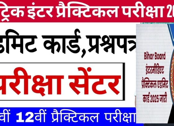 Getting the bihar board 12th dummy admit card 2025 is very important for students. It makes sure the exam goes smoothly and avoids any last-minute issues. Key Takeaways The bihar board 12th dummy admit card 2025 is a preliminary admit card for students to verify their details. The bihar board 12th admit card 2025 release date will be announced by the Bihar Board. Students should check the official website for updates on the bihar board 12th dummy admit card 2025. The bihar board 12th dummy admit card 2025 is essential for a smooth examination process. Students should obtain the bihar board 12th dummy admit card 2025 as soon as it is available. The bihar board 12th dummy admit card 2025 helps students to correct any errors or discrepancies in their details. Understanding Bihar Board 12th Dummy Admit Card 2025 The Bihar Board 12th Dummy Admit Card 2025 is very important for exams. To download the bihar board dummy admit card 2025, students need to go to the official website. This card is a temporary document with your name, roll number, and exam center. Students must check their details on the bihar board 12th class dummy admit card 2025 carefully. This is to make sure everything is correct. It helps find and fix any mistakes before the final card is given out. What is a Dummy Admit Card? A dummy admit card is a first step by the Bihar Board for exams. It lets students check their details, like name and address, for errors. This way, any mistakes can be fixed before the final card is made. Purpose and Benefits The main goal of the dummy admit card is to let students check their details. This helps find and fix errors early. It makes the exam process smoother for everyone. Key Features of the Admit Card The bihar board dummy admit card 2025 download has important details: Student's personal details, such as name, date of birth, and address Roll number and examination center Subject codes and examination dates Instructions for the examination Important Dates and Timeline for 2025 Examinations The Bihar Board 12th exam admit card 2025 is very important for students. It's key to know the main dates and timeline. The bihar board 12th dummy admit card 2025 will be ready for download. This lets students check their details before the final admit card is given out. Some important dates to remember are: Release of the bihar board 12th dummy admit card 2025: This will happen a few weeks before the exams. It gives students time to check and fix any mistakes. Last date for corrections: Students need to make sure they send in any changes to their bihar board 12th exam admit card 2025 before the deadline. This is to avoid any problems on exam day. Examination schedule: The Bihar Board will share the exam schedule. It will show the dates and times for each subject. It's very important for students to keep up with these dates. By knowing the bihar board 12th dummy admit card 2025 and the exam schedule, students can have a smooth and successful exam experience. By knowing the key dates and timeline, students can plan and get ready for the exams. This makes sure they are well-prepared and confident when they take the bihar board 12th exam admit card 2025. How to Download Your Bihar Board 12th Dummy Admit Card To get your Bihar Board 12th dummy admit card, follow a few easy steps. Start by going to the official Bihar Board website. There, you'll find a link to download your bihar board 12th dummy admit card print. This link is available a few weeks before the exams. Before you download, have your documents ready. You'll need your registration number, date of birth, and other personal details. Use the bihar board 12th dummy admit card search feature to quickly find your admit card. Step-by-Step Download Process Visit the official Bihar Board website and click on the link to download the dummy admit card. Enter your registration number and date of birth to log in to your account. Verify your details and click on the download link to get your bihar board 12th dummy admit card print. After downloading, check your admit card for accuracy. Look for your name, roll number, and exam center. If there are mistakes, contact the Bihar Board right away. Use the bihar board 12th dummy admit card search feature to find your admit card and make any needed changes. By following these steps, you can easily download your Bihar Board 12th dummy admit card. Keep it safe and make extra copies, just in case. Document Required for Registration Number Logging in to your account Date of Birth Verifying your details Admit Card Entering the exam center Essential Information Printed on Your Admit Card When you get your bihar board 12th dummy admit card 2025 or bihar inter dummy admit card 2025, check the details carefully. Look for your name, roll number, exam center, and subjects. These are important. The admit card has key info to help you know who you are and your exam details. You should check: Student's name and roll number Examination center and address Subject details and codes Exam dates and timings Make sure all the info is right and matches your registration. If there are mistakes, tell the Bihar Board right away. Here's what you'll see on your bihar board 12th dummy admit card 2025 or bihar inter dummy admit card 2025: Information Description Student's Name The name of the student as registered Roll Number The unique roll number assigned to the student Examination Center The center where the student will appear for the exam Verification Process and Authentication Steps The bihar board 12th dummy admit card 2025 is very important. It needs to be checked carefully to make sure it's real. The Bihar Board has a strong process to check this. This process starts with document validation. They look for any mistakes or changes in the admit card. Then, they check the digital security features like watermarks and holograms. These make it hard to fake the admit card. Document Validation They check the admit card for errors. They look at the student's details like name, birth date, and roll number. They also check the exam details like date, time, and place. Digital Security Features The admit card has special digital features. It has a unique barcode, QR code, and digital signature. These can be checked online. They make sure the admit card is real and hasn't been changed. School Authority Endorsement The school is key in checking the admit card. They make sure it's for the right student. This stops fraud and misuse. Common Issues and Troubleshooting Guide Students might face problems when downloading the bihar board 12th exam admit card 2025. It's important to have a guide to fix these issues. Issues include wrong login details, slow internet, or wrong student ID. To solve these problems, students can try a few things: Check the internet connection and ensure it's stable Verify the login credentials, including the student registration number and password Clear the browser cache and try again Use a different browser or device to download the bihar board 12th dummy admit card search results Students can also reach out to school authorities or the Bihar Board helpline for help. It's important to fix these problems quickly to avoid delays in getting the admit card. Some common questions include: What if I forget my login credentials? How can I retrieve my student registration number? What if the website is not responding? By following these steps and getting help when needed, students can solve common problems. This way, they can get their bihar board 12th dummy admit card search results easily. Issue Solution Incorrect login credentials Verify the login credentials and try again Slow internet connection Check the internet connection and try again Incorrect student registration number Verify the student registration number and try again Bihar Board 12th Practical Exam Considerations Preparing for 12th standard exams means focusing on practical aspects. The bihar board 12th practical exam admit card 2025 is key. It shows exam schedules and instructions. Students should download and check their bihar board 12th dummy admit card 2025. Practical exams are crucial in 12th standard. They need special preparation and materials. Students should look at the Bihar Board's official schedules and instructions. Practical exam dates and timings Special instructions for each subject Required materials and equipment Knowing these details helps students prepare well. The bihar board 12th practical exam admit card 2025 gives important information. Students should also keep their bihar board 12th dummy admit card 2025 handy. Students must have all needed materials and follow Bihar Board's instructions. This way, they can confidently take their exams. The bihar board 12th dummy admit card 2025 is a helpful guide for students. Tips for Safe Storage and Multiple Copies Once you have your bihar board 12th dummy admit card print, it's important to store it safely. You should also think about making extra copies. This way, you'll always have your admit card ready when you need it. You'll avoid any last-minute problems. For digital copies, scan your admit card and save it on your computer or phone. You can also keep a soft copy in your email or on cloud services like Google Drive or Dropbox. This makes it easy to access your admit card anytime, anywhere. Digital Backup Methods Scan your admit card and save it on your computer or mobile device Save a soft copy of your bihar board 12th dummy admit card print in your email Use cloud storage services like Google Drive or Dropbox Physical Copy Maintenance To keep your physical copy safe, handle it carefully and store it in a secure spot. You can also make extra copies and keep them in different places. For example, at school or with a trusted friend or family member. By following these tips, you can keep your bihar board 12th dummy admit card print safe and easily found. This way, you'll avoid any last-minute stress on exam day. Storage Method Benefits Digital Backup Easy access, secure, and convenient Physical Copy Tangible, easy to verify, and can be used as a backup Important Guidelines for Exam Day To have a smooth and successful exam day, it's key to follow the Bihar Board's rules for the bihar board 12th exam admit card 2025. On exam day, students should bring their bihar board 12th dummy admit card 2025 and other needed documents to the exam center. Here are some important guidelines to remember: Arrive at the exam center at least 30 minutes before the exam starts Bring a printed copy of your bihar board 12th exam admit card 2025 and a valid ID Wear comfortable and modest clothes Don't bring electronic devices like mobile phones and calculators into the exam hall The bihar board 12th dummy admit card 2025 will have important details like the exam schedule and your center information. Double-check all the details before the exam. By following these guidelines and being ready, students can reduce stress and do their best in the exam. Stay calm, read the instructions well, and manage your time to answer all questions. Exam Day Guidelines Arrival Time At least 30 minutes before the scheduled exam time Required Documents Printed copy of bihar board 12th exam admit card 2025 and valid ID proof Dress Code Comfortable and modest clothing Conclusion: Securing Your Success with Proper Documentation The Bihar Board 12th Dummy Admit Card 2025 is key for exams. It shows you're ready and registered. Knowing how to get and check it is crucial for success. The Bihar Board dummy admit card 2025 is your ticket to the exams. It proves you're registered and ready. Download it from the official site and check it's real to avoid problems. It's also important to know about the practical exam. This includes the schedule, special rules, and what you need. Keeping your admit card safe, both online and offline, helps avoid last-minute issues. By staying informed and following the guidelines, students can feel confident for the exams in 2025. With good preparation and attention to detail, they can reach their educational goals. FAQ What is a Bihar Board 12th Dummy Admit Card? The Bihar Board 12th Dummy Admit Card is a document for students taking the 12th standard exams. It helps students check their personal details before the final admit card is given out. What is the purpose and benefits of the Bihar Board 12th Dummy Admit Card? This card lets students review their personal info, like name and roll number, before the final admit card. It helps find and fix any mistakes early, making the exam process smoother. What are the key features of the Bihar Board 12th Dummy Admit Card? The card shows the student's name, roll number, and exam center. It also has subject details and security features like watermarks or holograms to prove its authenticity. When will the Bihar Board 12th Dummy Admit Card 2025 be available? The Bihar Board 12th Dummy Admit Card 2025 will be out a few months before the exams. Students should watch the official Bihar Board website or ask their schools for updates. How can I download the Bihar Board 12th Dummy Admit Card 2025? To get your admit card, visit the Bihar Board website. You'll need to enter your roll number or other details to download it. What important information is printed on the Bihar Board 12th Dummy Admit Card? The card has your name, roll number, and exam center. It also lists your subjects. Make sure all this info is correct. How can I verify the authenticity of my Bihar Board 12th Dummy Admit Card? Check for security features like watermarks. Also, make sure the details match what your school told you. If unsure, contact your school or the Bihar Board. What are some common issues that students may face with the Bihar Board 12th Dummy Admit Card, and how can they be resolved? Students might find errors or have trouble downloading the card. If this happens, contact your school or the Bihar Board for help. How should I prepare for the Bihar Board 12th Practical Exams? Get familiar with the exam schedule and any special instructions from the Bihar Board. Make sure you have all the necessary materials and equipment. How can I safely store and manage my Bihar Board 12th Dummy Admit Card? Keep digital backups of your admit card and store physical copies safely. It's a good idea to have multiple copies for easy access. What are the important guidelines I should follow on the exam day? Bring your admit card, ID proof, and any other required materials. Be aware of the exam timing and dress code for a smooth experience.